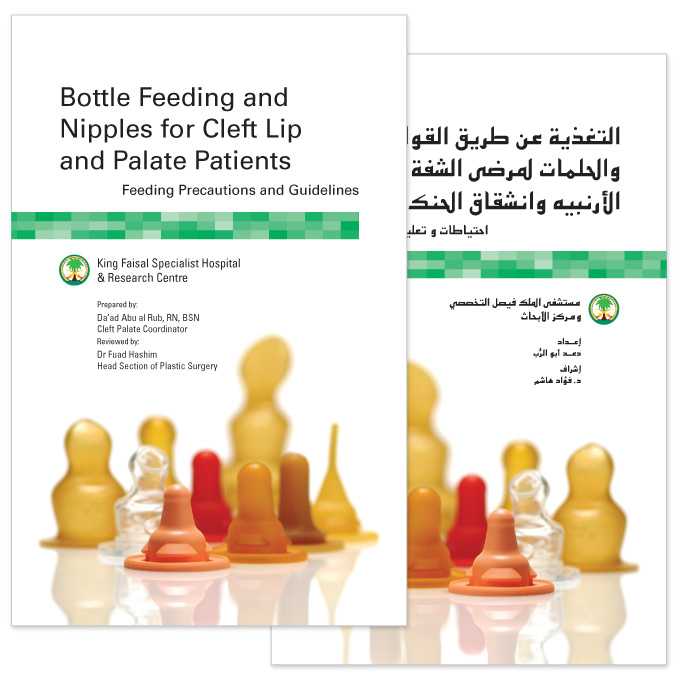 cleft palate nipples and bottles